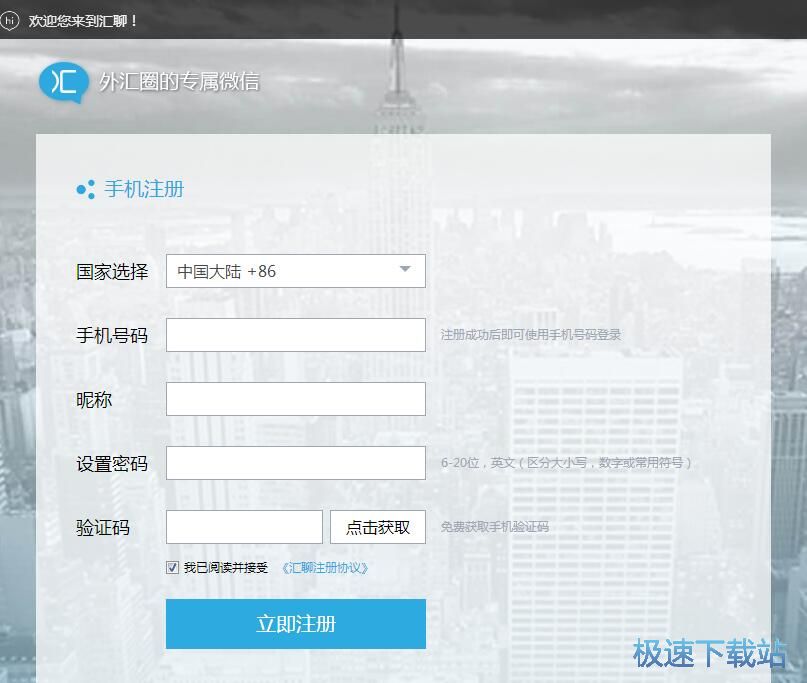 ע���~̖�̳�