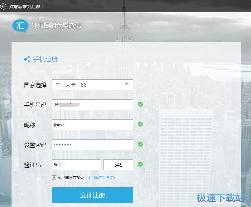 ע���~̖�̳�