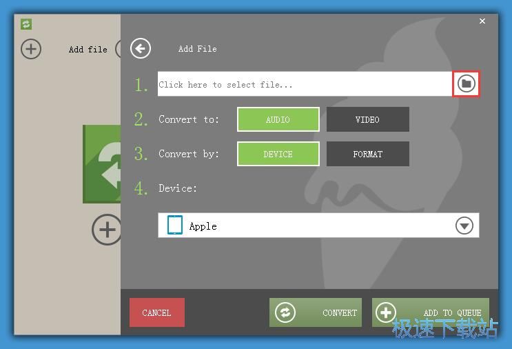 MP4�D(zhu��n)SWF�̳�
