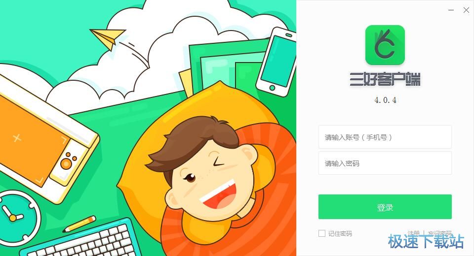 ע���~̖�̳�