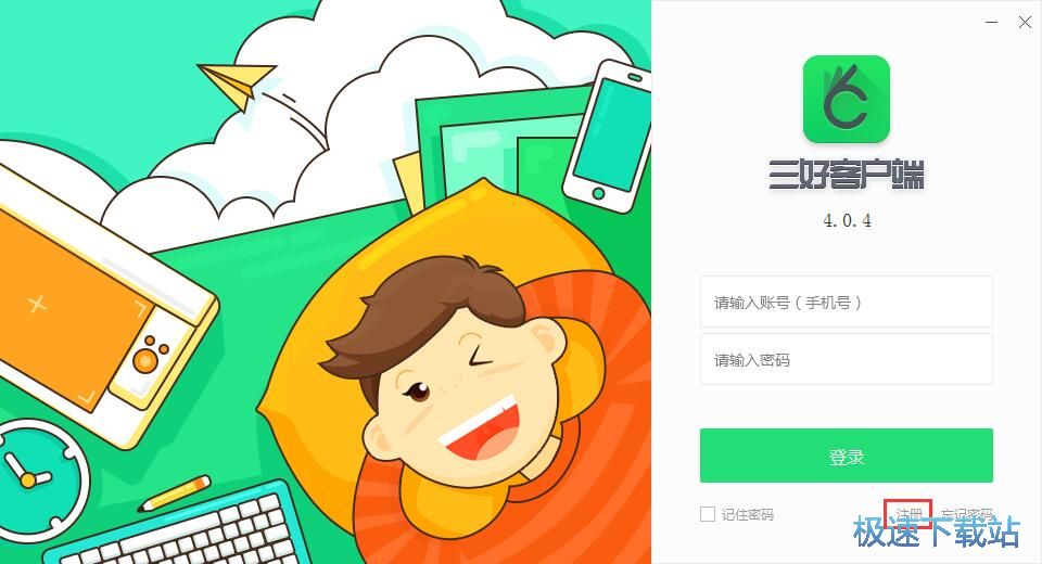 ע���~̖�̳�