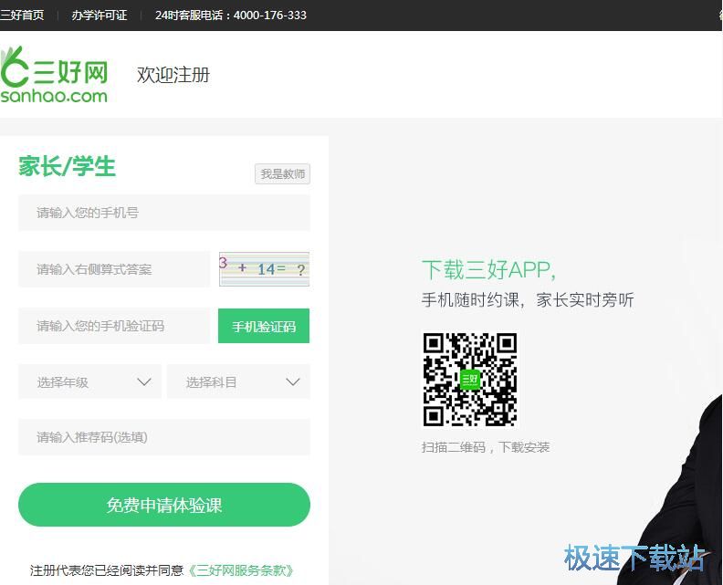 ע���~̖�̳�