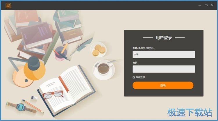 ע���~̖�̳�