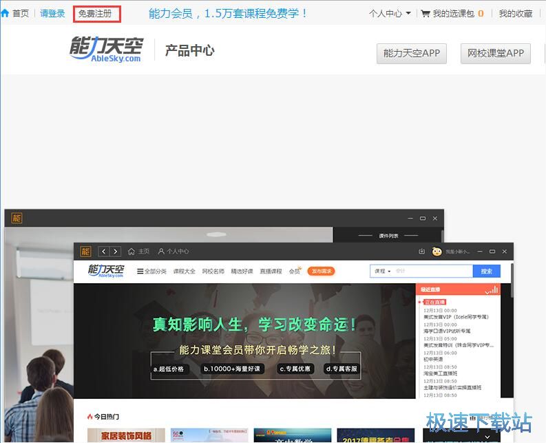 ע���~̖�̳�