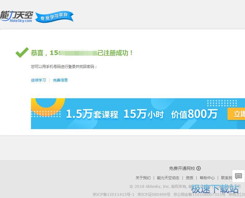 ע���~̖�̳�