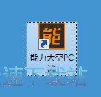 ע���~̖�̳�