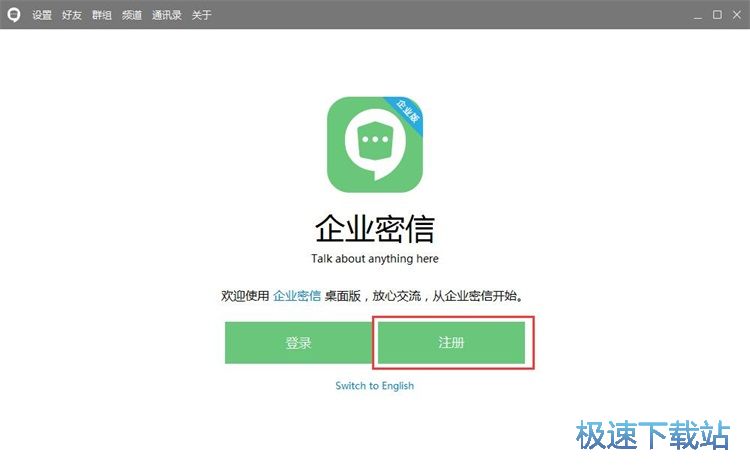 ע���~̖�̳�