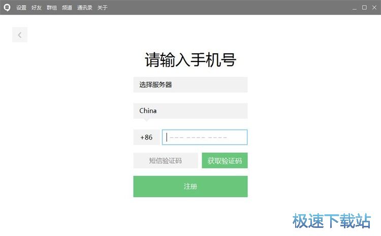 ע���~̖�̳�