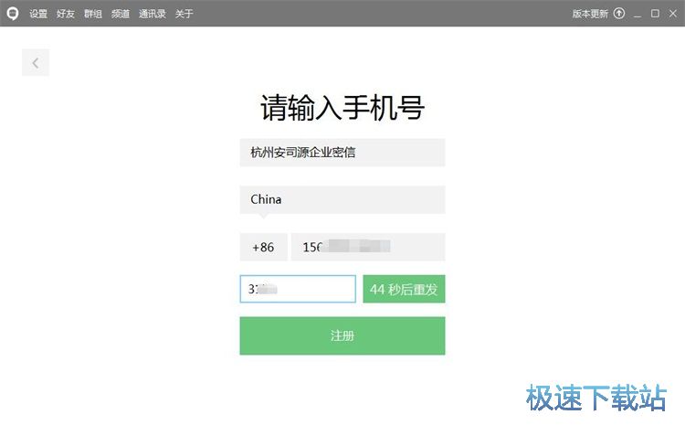 ע���~̖�̳�