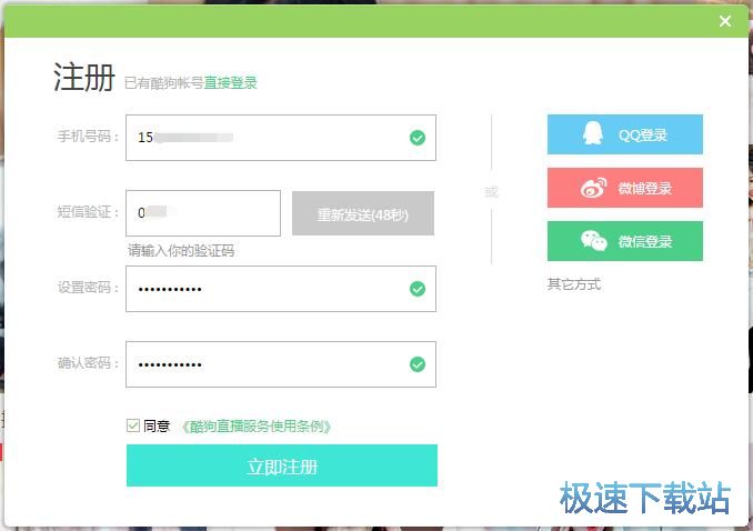 ע���~̖�̳�