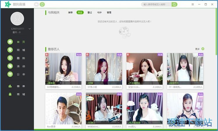 ע���~̖�̳�