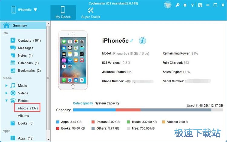 ������Ƭ�̳�