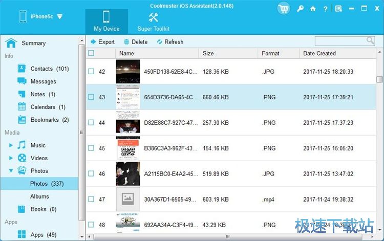 ������Ƭ�̳�