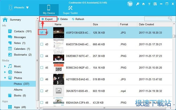 ������Ƭ�̳�