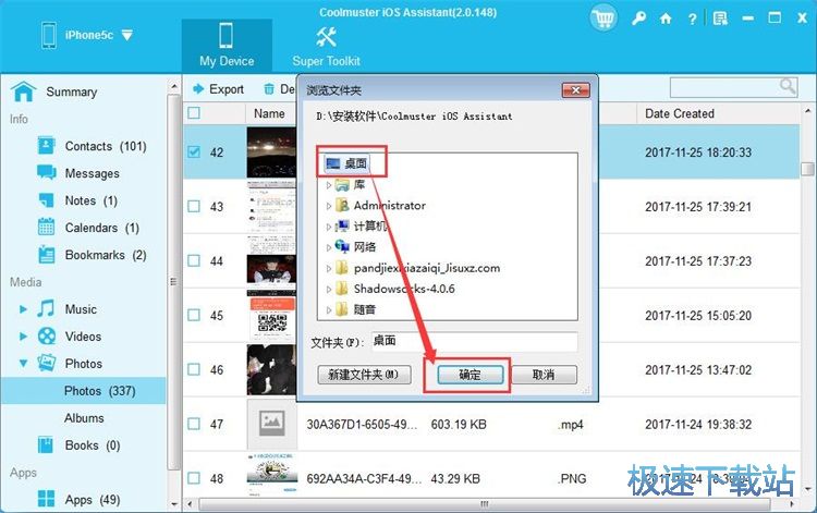 ������Ƭ�̳�