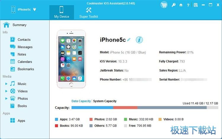 ������Ƭ�̳�