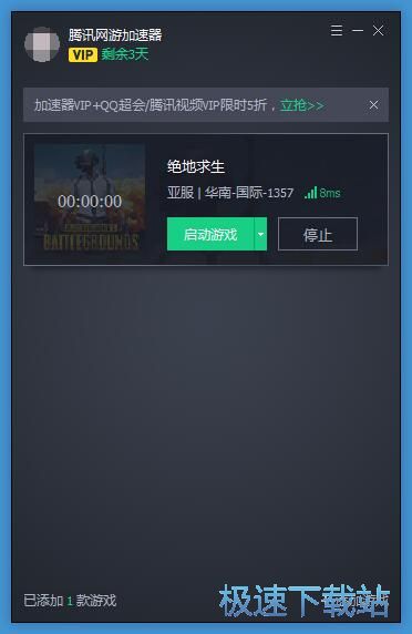 ���ٽ^�������̳�