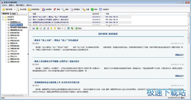 ��x�ھ����̳�