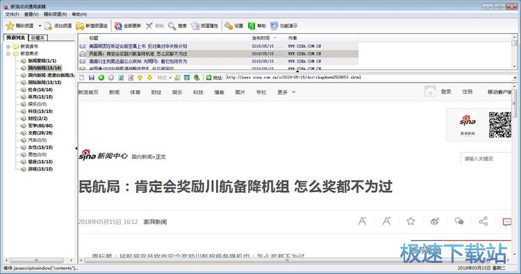 ��x�ھ����̳�