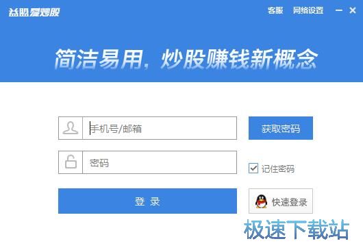 �������x�ɽ̳�