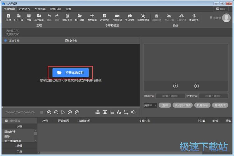 ������Ļ�̳�