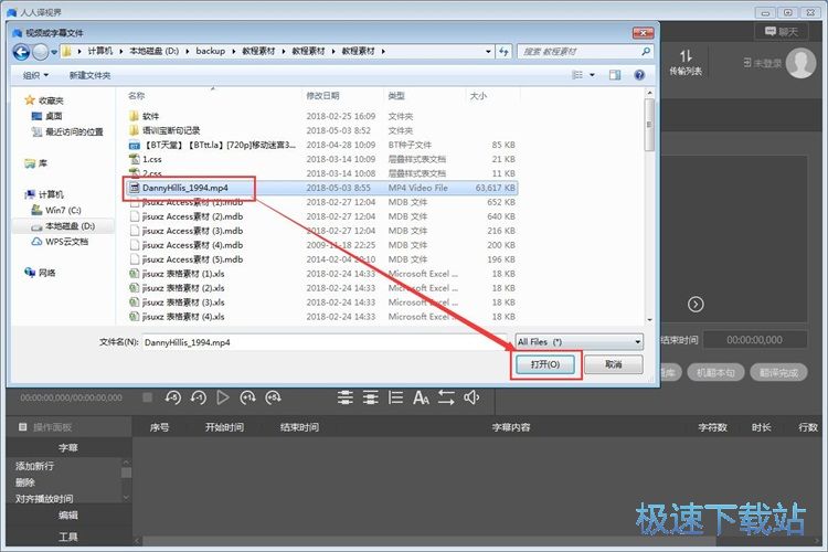 ������Ļ�̳�