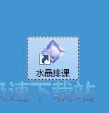 ���Ӱ༉�n�̳̽�