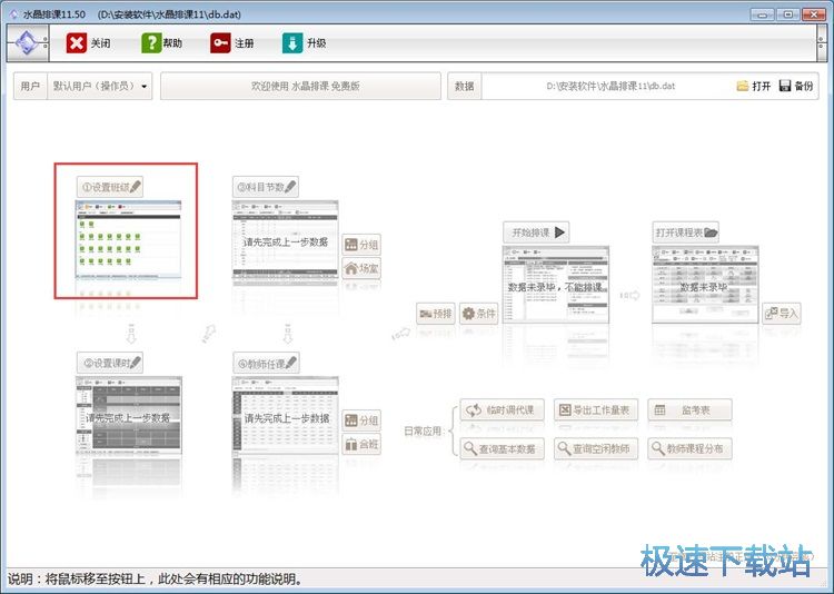 ���Ӱ༉�n�̳̽�