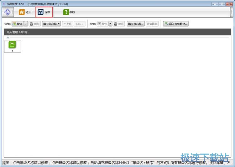 ���Ӱ༉�n�̳̽�