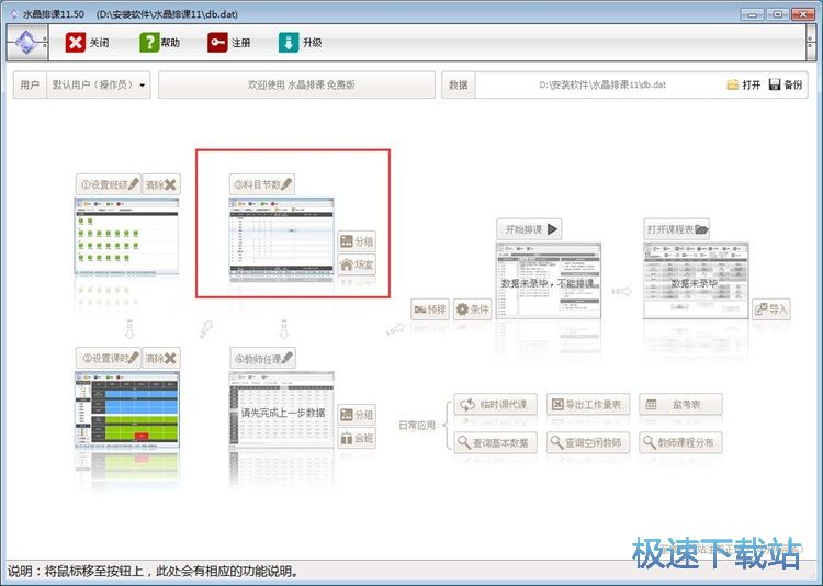 ���Ӱ༉�n�̳̽�