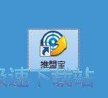 ע��(c��)�~̖(h��o)�̳�