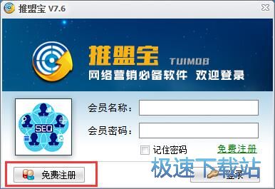 ע��(c��)�~̖(h��o)�̳�