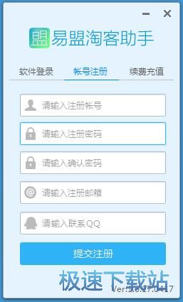 ע���~̖�̳�