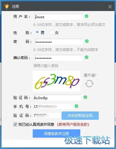 ע���~̖�̳�