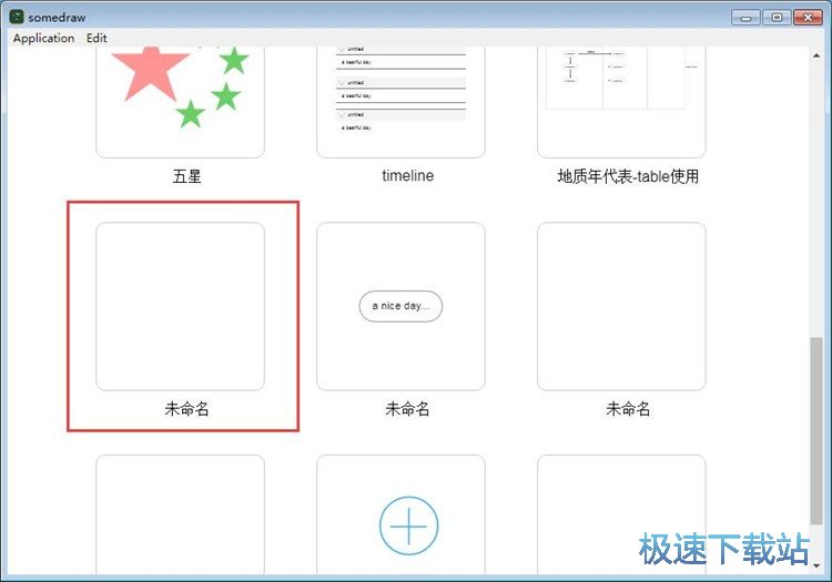 ��݋˼�S���D�̳�