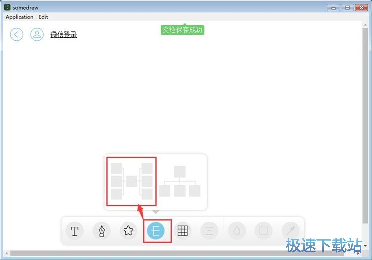 ��݋˼�S���D�̳�