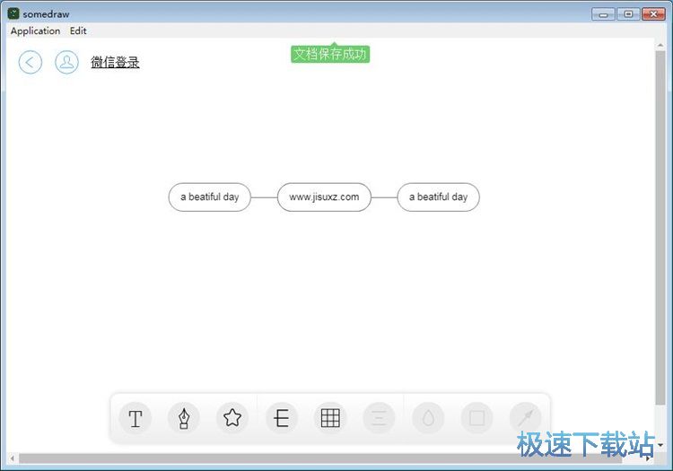 ��݋˼�S���D�̳�