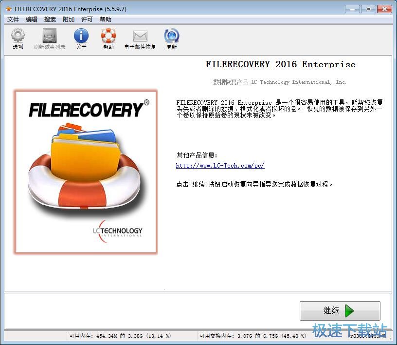 �����֏ͽ̳�