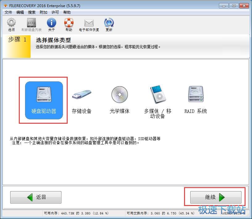 �����֏ͽ̳�