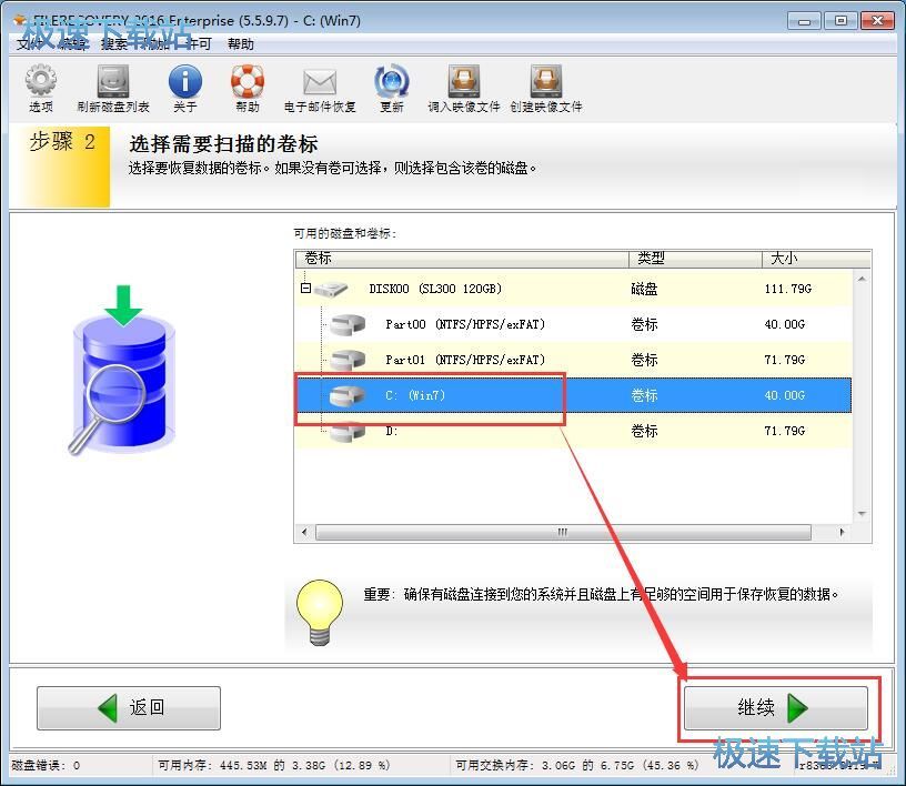 �����֏ͽ̳�