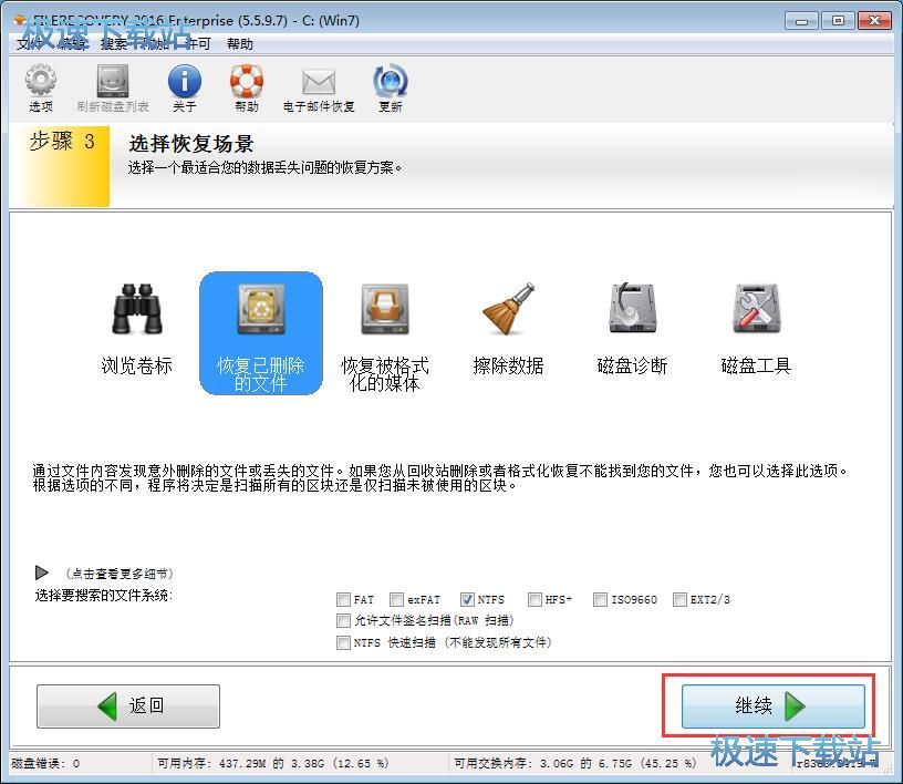 �����֏ͽ̳�