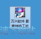 MP4�D(zhu��n)TS�̳�