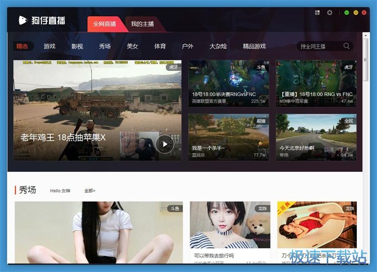 ӆ������̳�