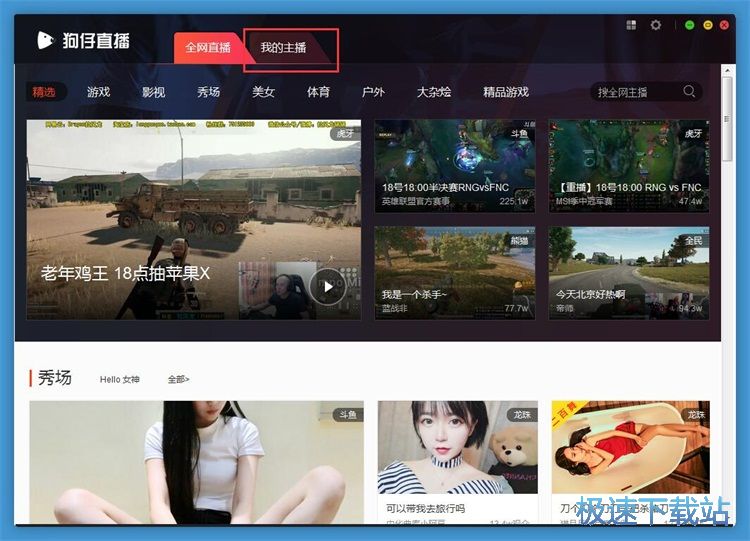 ӆ������̳�