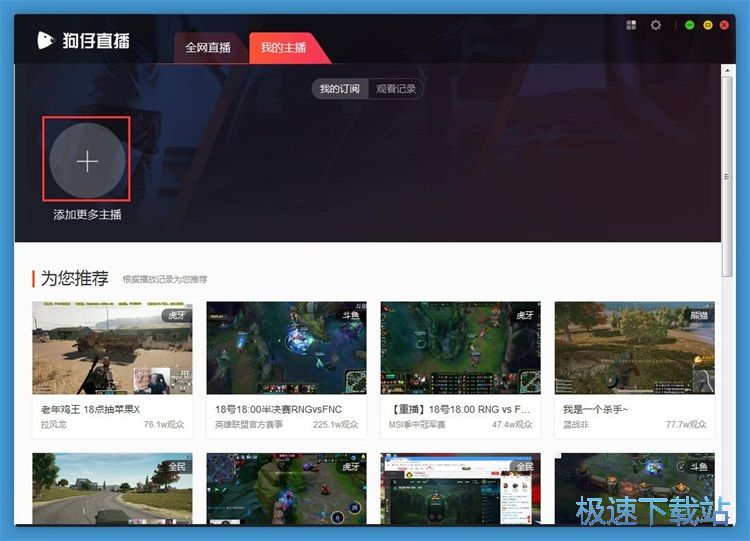 ӆ������̳�