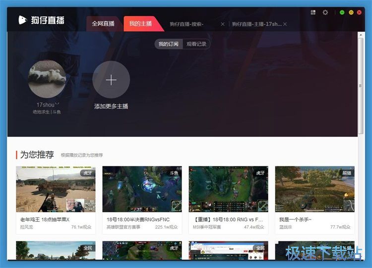 ӆ������̳�