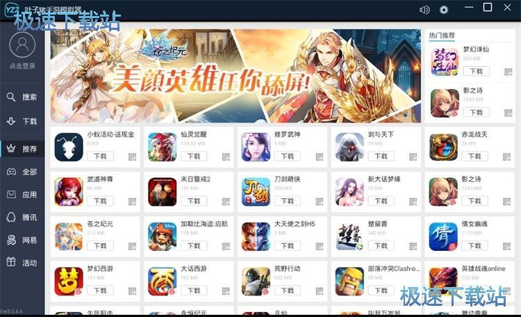 ���b���ý̳�