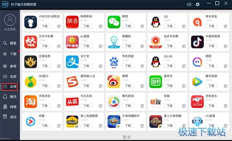 ���b���ý̳�