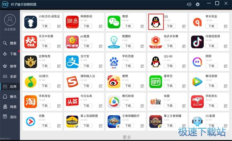 ���b���ý̳�