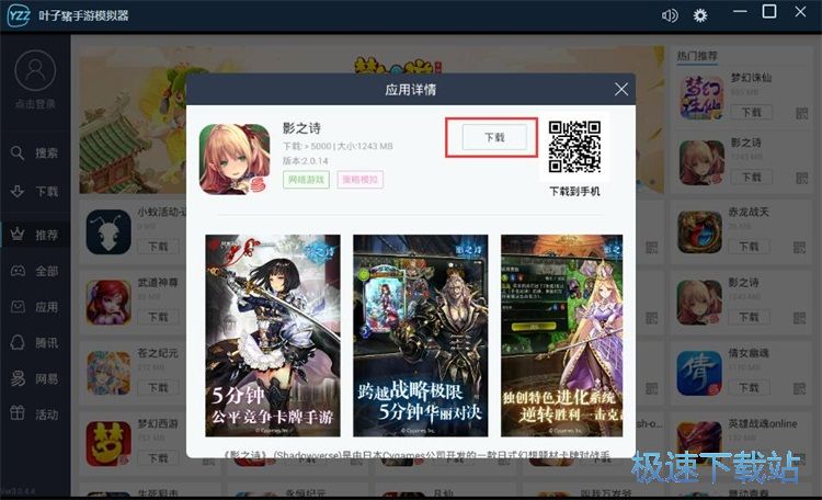 ���b���ý̳�